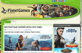 gtraveltour.ru