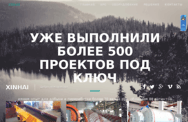 gtskgroup.com