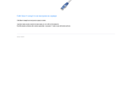 gtv.ucoz.ru