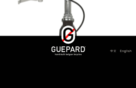 guepard.be