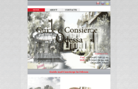 guide-concierge.od.ua