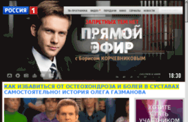 guitar-base.ru