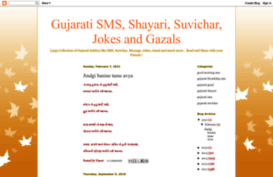 gujarati-sms.blogspot.in