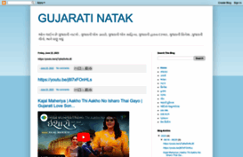 gujnatak.blogspot.com