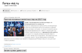 gulyaevalex.ru