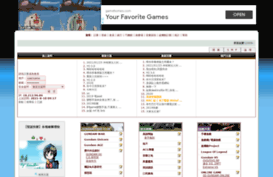 gundamhk.com