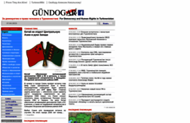 gundogar.com