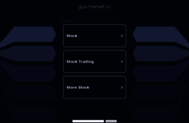 gus-market.ru