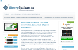 guzsopb8.ru