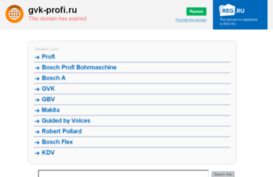gvk-profi.ru