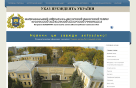 gvkg.kiev.ua