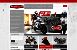 gx-moto.ru