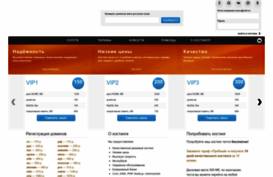 h4523.test-hf.ru