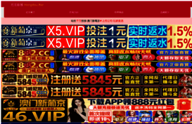 ha-123.com