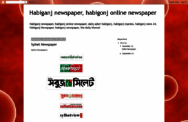 habiganjnewspapers.blogspot.com