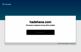 hadehana.com