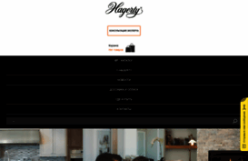 hagerty.ru