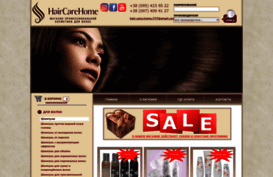 haircarehome.com.ua