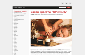 hairprocare.ru