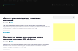 hakc.ru