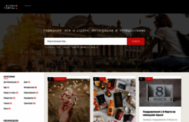 hallodeutschland.ru