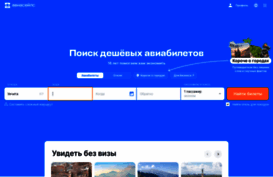hammersoft.nnm.ru