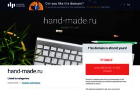 hand-made.ru