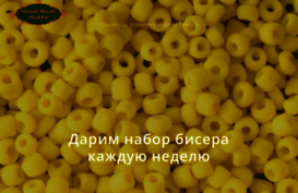handmadehobby.ru