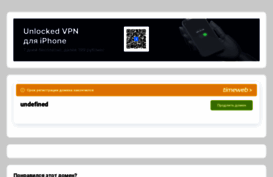 handtrade.ru