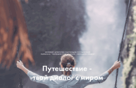 hapahulu.ru