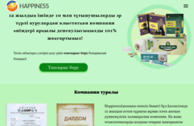 happiness.com.kz
