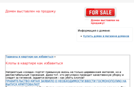 happy-babby.ru