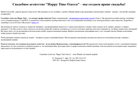 happy-time.com.ua