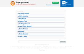happyass.ru