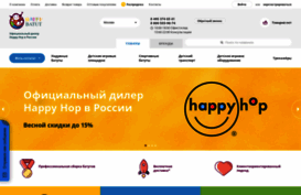 happybatut.ru