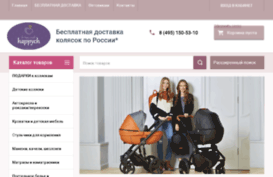 happych.ru