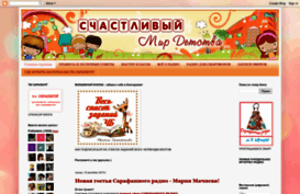 happydeti.blogspot.com