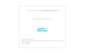 happyholidays.com.hk