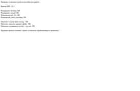 happymails.ru