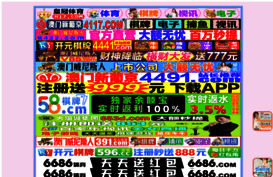 happynewyearsms.net