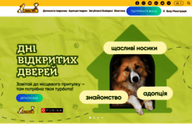 happypaw.org.ua