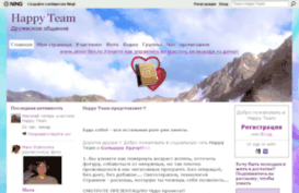 happyteam.ning.com