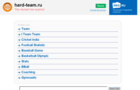 hard-team.ru