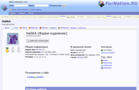 haska.furnation.ru