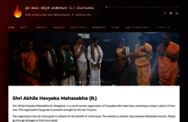 havyakamahasabha.com