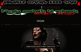 hayjan.do.am