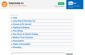 haymutq.ru