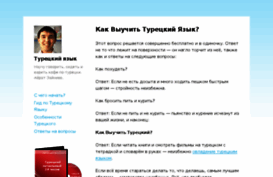 hayrat.ru