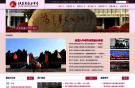 hazx.cn