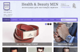 hbmen.com.ua